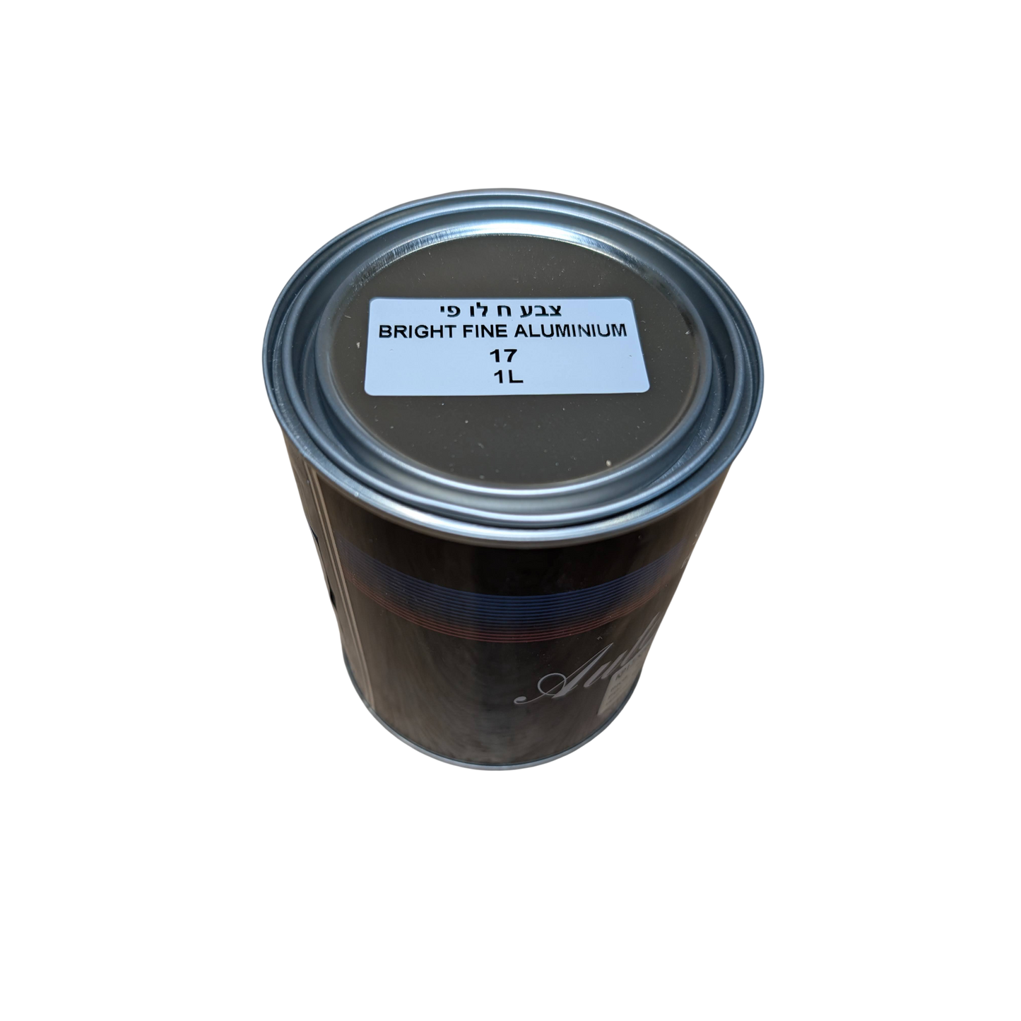 צבע חלופי 17 - 1 ליטר BRIGHT FINE ALUMINIUM צבעים לרכב KP אמנון ברגמן מסחר בע"מ
