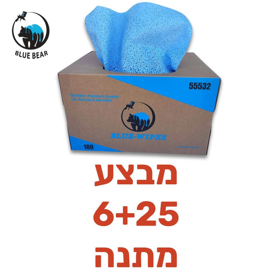 מטליות פרימיום BLUE-WIPES מבצע 6+25 ללא חיוב מוצרי עזר צבע פחח CN אמנון ברגמן מסחר בע"מ