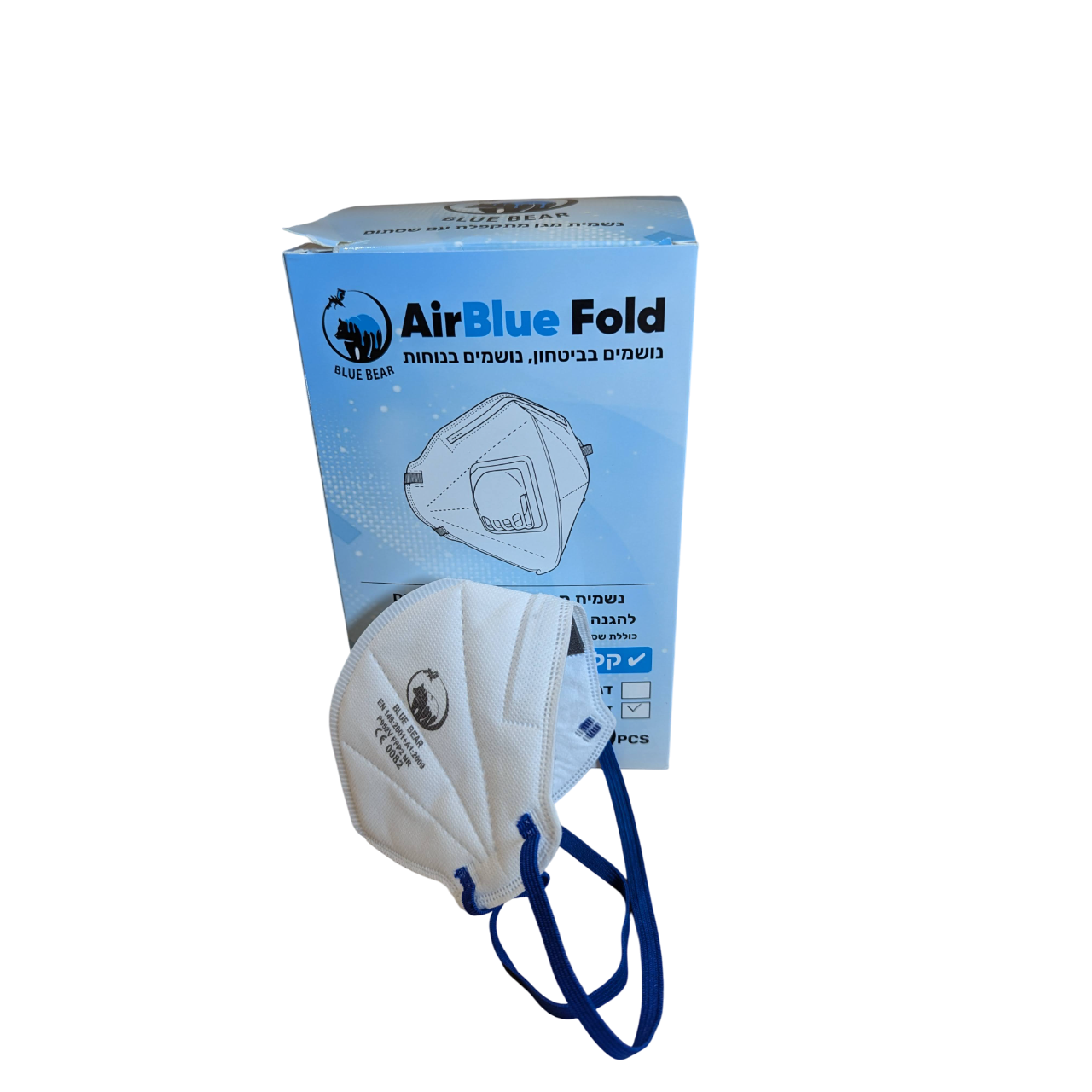 נשמית מתקפלת+שסתום BLUE-AIR FFP2 מוצרי עזר צבע פחח BLUE-BEAR אמנון ברגמן מסחר בע"מ